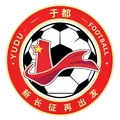 于都队