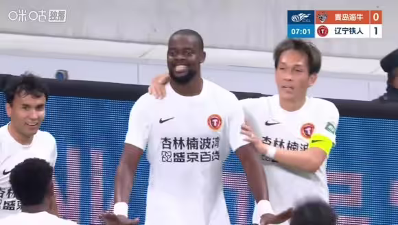 这身体！姆本扎扛住防守球员小角度抽射破门，铁人1-0领先海牛