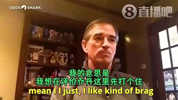 斯托克顿曾抨击詹姆斯：你不是在爬山！而是坐直升机直接抵达山顶