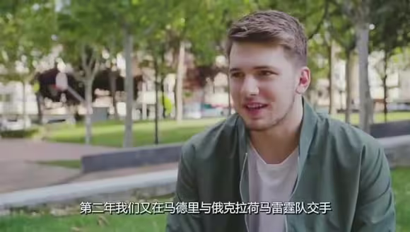 胶原蛋白！新秀东契奇曾言：最爱勒布朗，要加倍努力才能像他一样