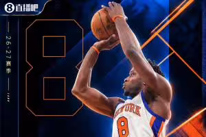 『吧友评选』🌟NBA新赛季No.26球星:阿努诺比